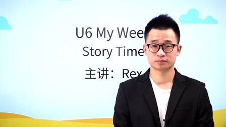 Unit6 My Week StoryTime