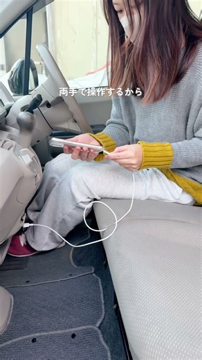 車の充電、ケーブル要らない。 #PR #ESR #充電器 #ワイヤレス充電器 #車グッズ