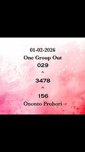 One Group Out | Ononto Prohori