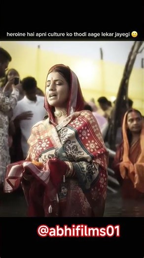 coming soon चैत्र छठ | bhihar ki famous festival | akshara singh#youtubeshorts #shorts #chhathpuja