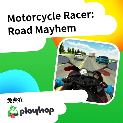 Motorcycle Racer: Road Mayhem: 在 Playhop 上免费在线畅玩