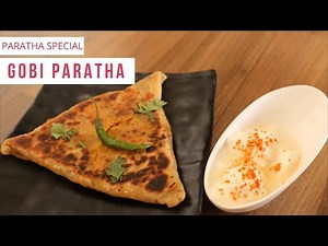 Gobi Paratha Recipe | Punjabi Style Cauliflower Paratha | Indian Breakfast by Shree's Recipes