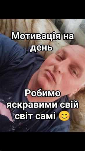 Олександр Прийма on Reels