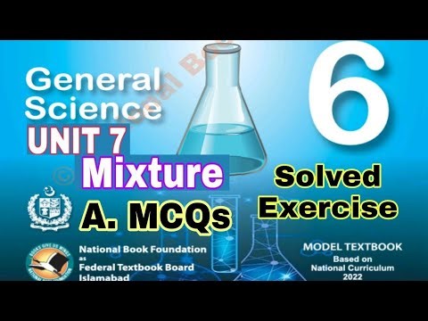 Class 6 Science Chapter 7 | Mixture | multiple choice questions | MCQs|SNC|NBF| ilmi darasgah