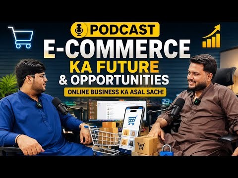 What is E-Commerce? A Complete Overview