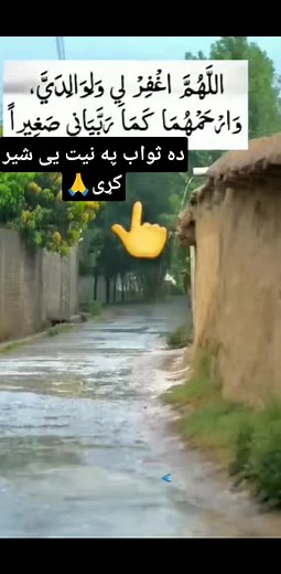 واورئ درسره یوځل ختمن ��� Follow me The Evolution of #BMW: A Legacy of Engineering Excellence Introduction Bayerische Motoren Werke AG, commonly known as BMW, is a renowned German automobile and motorcycle manufacturer celebrated for its performance-oriented vehicles and cutting-edge technology. Founded in 1916, BMW has become synonymous with luxury, innovation, and driving pleasure. This article explores the history, evolution, and impact of BMW on the automotive landscape. History and Foundati