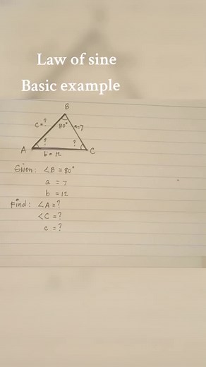 Trigonometry Law of Sine: Formula, Examples, and Solutions