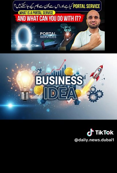 Dubai Business, Dubai Business idea,business ideas,uae business, Dubai Business startup, Dubai best business consultation, Pro service, super dream typing and travel