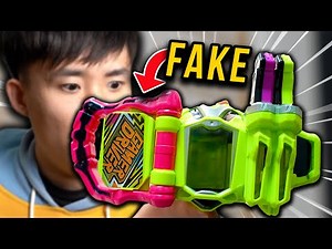 The BEST Ex-aid Bootleg Driver is here!!!??????