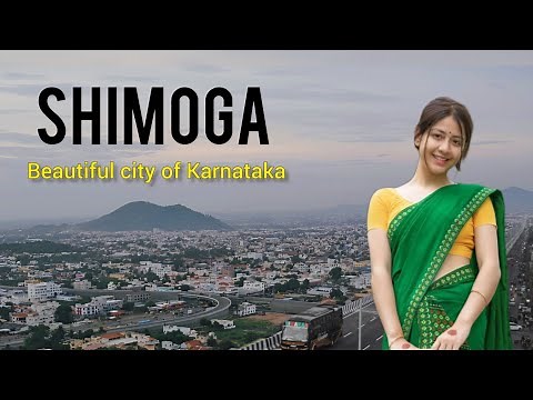 Shimoga city | Shimoga district | Shimoga history | Informative video | Karnataka 🇮🇳🍀