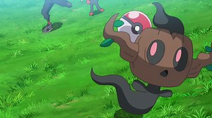 Why Phantump cannot be shiny in Pokemon GO