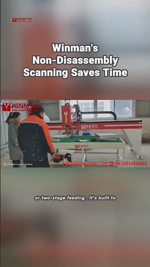 Boost Efficiency with Winman's Non-Disassembly Scanning Design