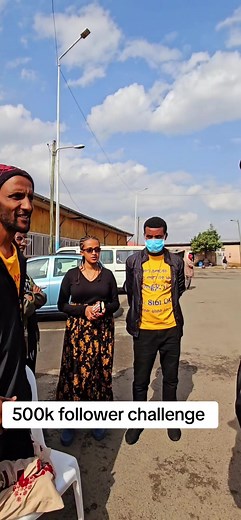 ሁላችሁም እየመጣችሁ እንድትጎበኙ!#500k#ethiopian_tik_tok🇪🇹🇪🇹🇪🇹🇪🇹 #ertrian_tiktok🇪🇷🇪🇷🇪🇷 #youtuber #viral #duet #500kchallenge #youtuber #CapCut #yourbestshot