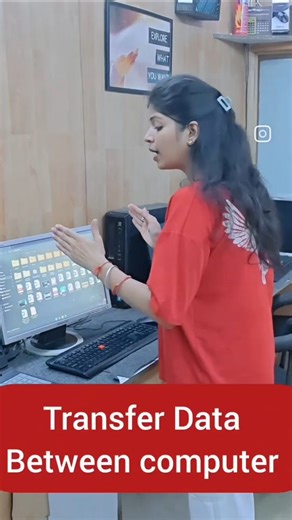 Excel vali 🧾 on Instagram: "Transfer Data Between computer 💥📃💥 #excelvali #anjnicomputereducation #ExcelCourseFree #ExcelForBeginners"
