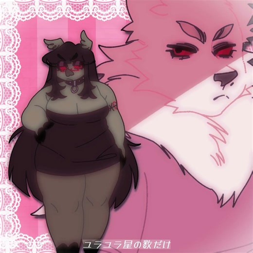 OTOMEROID MEME // BL00D WARNING