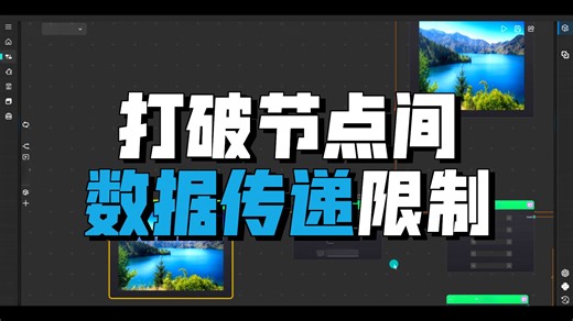 动静结合：从Subprocess并行到IPython驻留的高阶实战