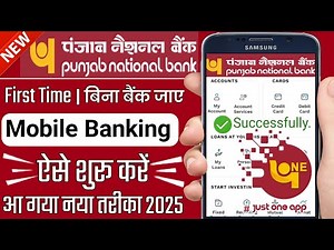 PNB Mobile Banking Activation 2025 | How to pnb mobile banking registration,pnb one app registration