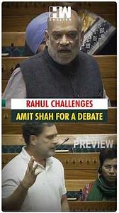 #Shorts | Rahul Gandhi vs Amit Shah: Heated verbal fight in the Lok Sabha | Parliament | Vote Chori