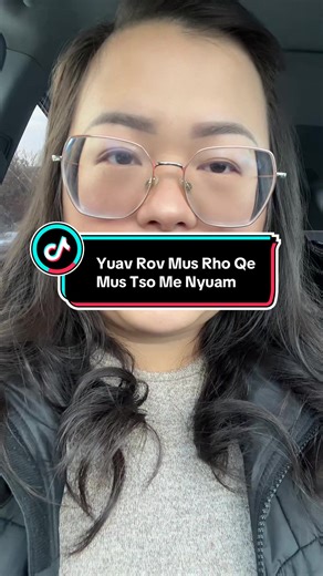 Another IVF Retrieval coming soon!#ivf #ivfjourney #ivfmom #hmong