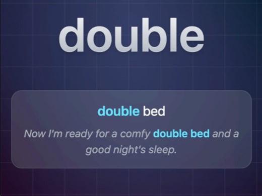 每日单词: double核心词组: double bed英英释义，单词例句和用法#英语 #日常英语 #英语口语 #生活英语 #英语听力