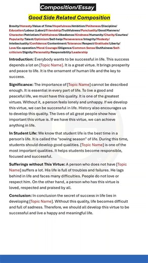 Good Side Related Composition | All Important Topics | SSC & HSC English |Composition #gazistudycare