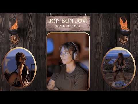 BHV Reaction: Blaze of Glory by Jon Bon Jovi