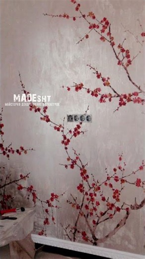 de Gournay - шпалери ручної роботи, поклейка шпалер в Києві