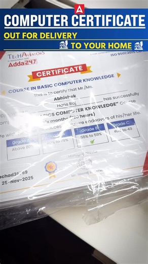 @punjab_adda247 | Computer certificate out for delivery to your home 🏡 | Instagram