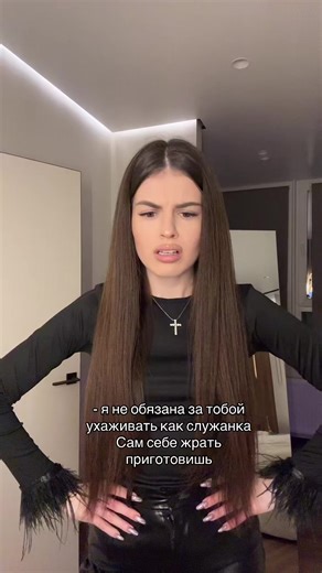 Відео користувача Valeria L (@11_lunga) з композицією «оригинальный звук - altyn.al1»