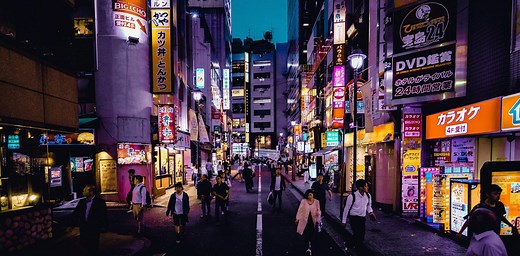 Postwar Japan at 80: 10 factors that changed the nation forever