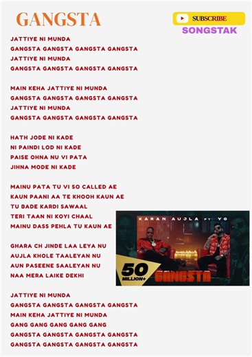 Gangsta (Lyrics) | Karan Aujla Ft. YG | Rupan Bal | Yeah Proof #shorts #viral #punjabisong #trending