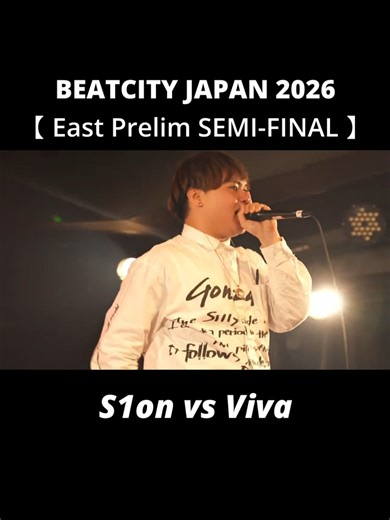 S1on vs Viva | BeatCity Japan 2026 Semi-Final Highlights