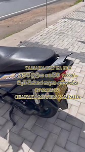 59K views · 332 reactions | ✅ 0762138955 ☎️ ✅ CHANAKA MOTORS ගම්පහ ...
