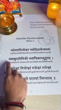 🕉️ Gaṇeśa Pañcharatnam – Verse 2 | Shloka for Victory, Protection & Refuge