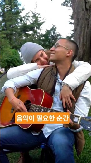 음악이 필요한 순간 #music #무료음악#playlist