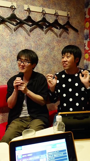 カラオケで楽しむスーパーマラドーナ田中