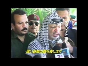 アメリカ同時多発テロ事件2001年9月11日 TV放送まとめ[1/3]