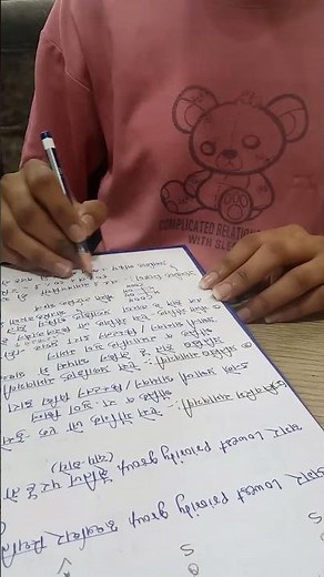 lab assistant study vlogs. subscribe for more study video #music