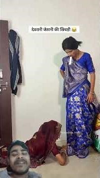 comedy video #UmeshKumar #comedy #funny