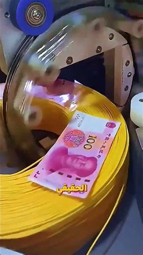مش هيتنصب عليك تاني.. طريقة ذكية لكشف أسلاك الكهربا المضروبة! ⚡️ #shorts