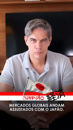 Ricardo Amorim on Instagram: "O tique-taque da bomba-relógio japonesa está cada vez mais alto. Ignorá-lo não é uma opção. Do outro lado do mundo, uma tempestade financeira perfeita se forma: 1. População envelhecida: gastos com saúde e previdência nas alturas. 2. Dívida pública gigante: mais de 230% do PIB. A do Brasil, que já nos preocupa, não chega a 90%. 3. Juros subindo: após décadas de dinheiro quase “de graça”, o Japão começou a aumentar os juros para controlar a inflação. Por que um probl