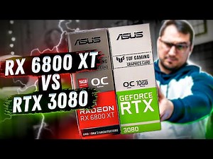 RX 6800 XT vs RTX 3080 - and THIS is AMD's breakthrough?