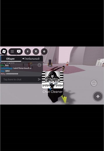 FE Chat Cleaner Roboox Best Scripts #universal #roblox #scripts #script #delta #spammer