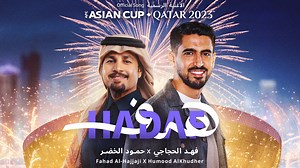 'Hadaf' is the official song for the AFC Asian Cup Qatar 2023™️, performed by Fahad Al-Hajjaji and Humood AlKhudher. Watch the full music video now on YouTube. #AwakeningMusic #AsianCup2023 #HayyaAsia #Hadaf | Awakening Music