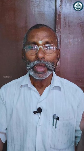 Cyber Crime Helpline... | Top Informer