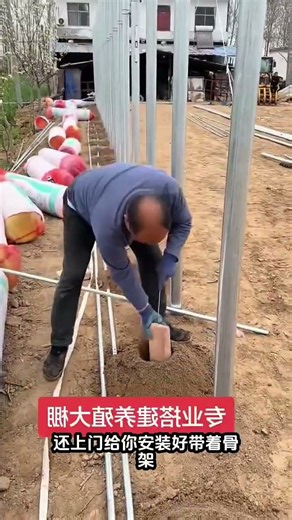Amazing Greenhouse Foundation Installation 🔥 | Strong Farming Structure Setup 🌱🏗️