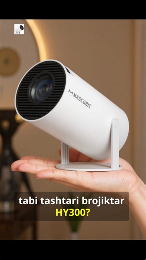 اشترِ HY300 بسعر المصنع مع Anovabuy