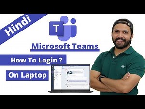 How To Login Microsoft Teams On Laptop Or Computer | Part 2