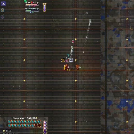 Terraria Calamity Infernum Boss Fight Strategy Guide