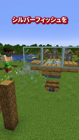 ダメージ0なのに最強の攻撃がヤバすぎる#マインクラフト #マイクラ #ゆっくり実況 #minecraft